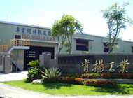 肯揚工業