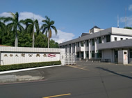 長興材料工業股份有限公司 大發廠
